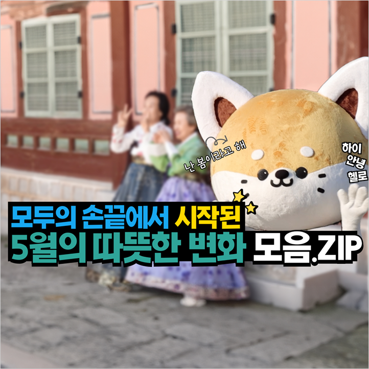 갤러리