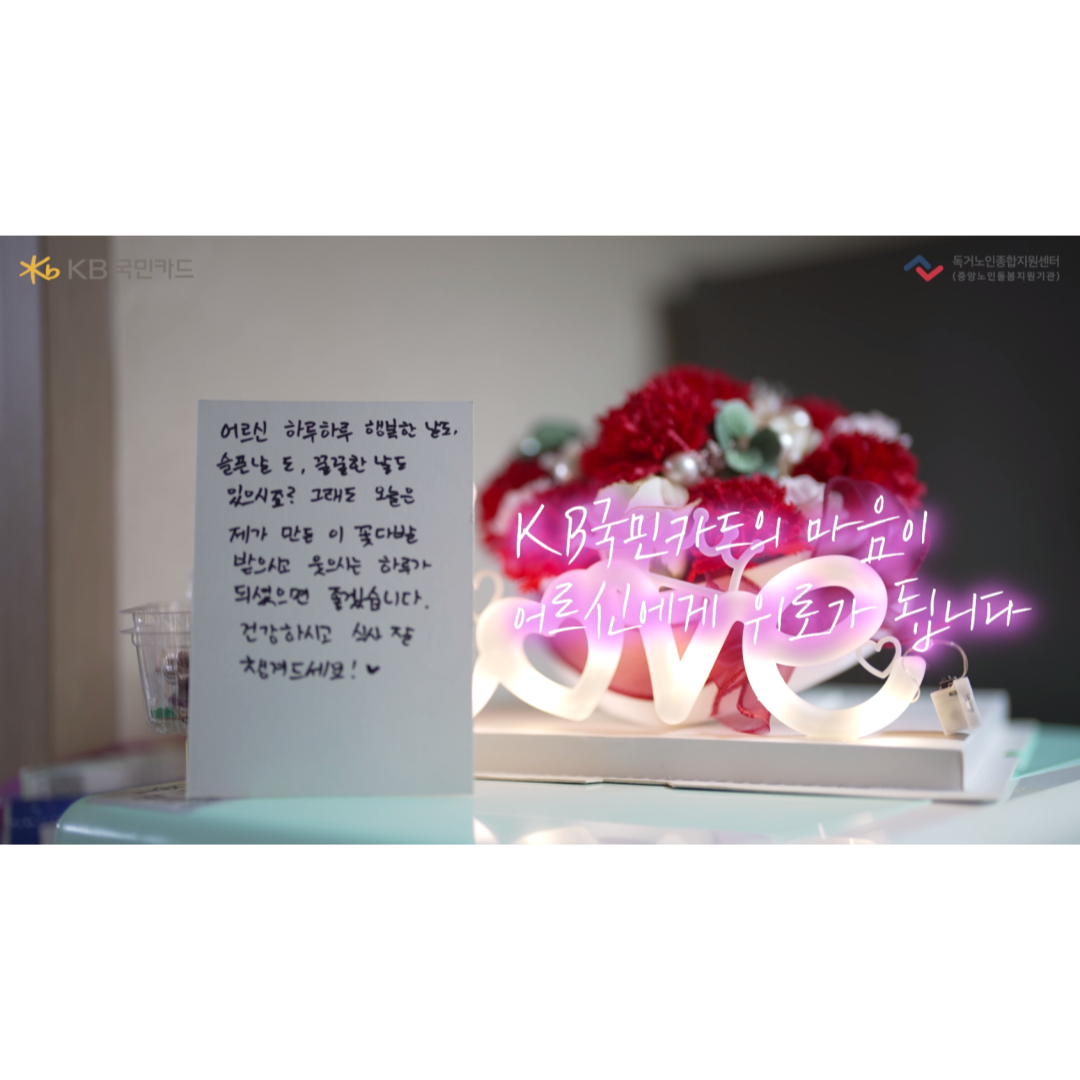 갤러리