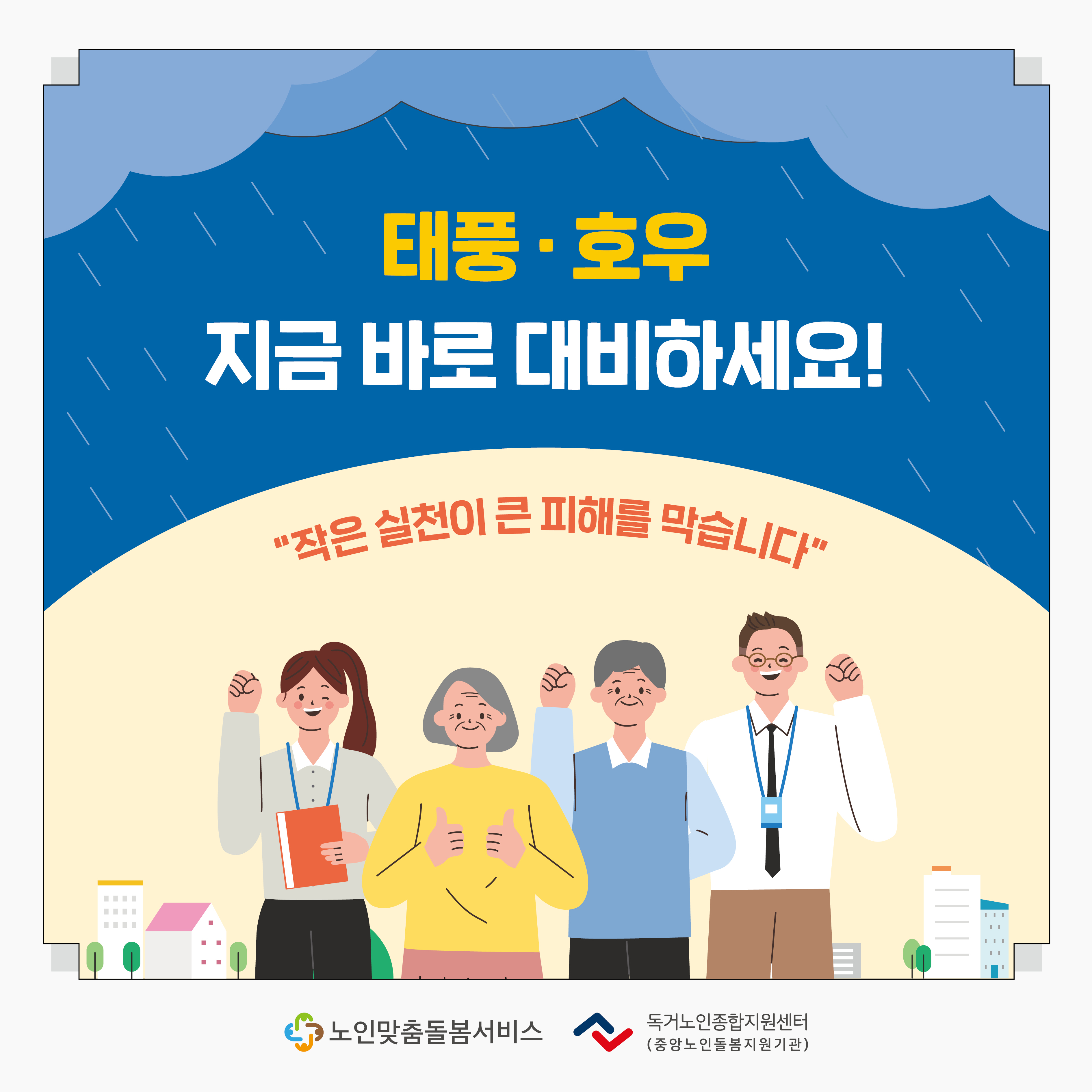 갤러리