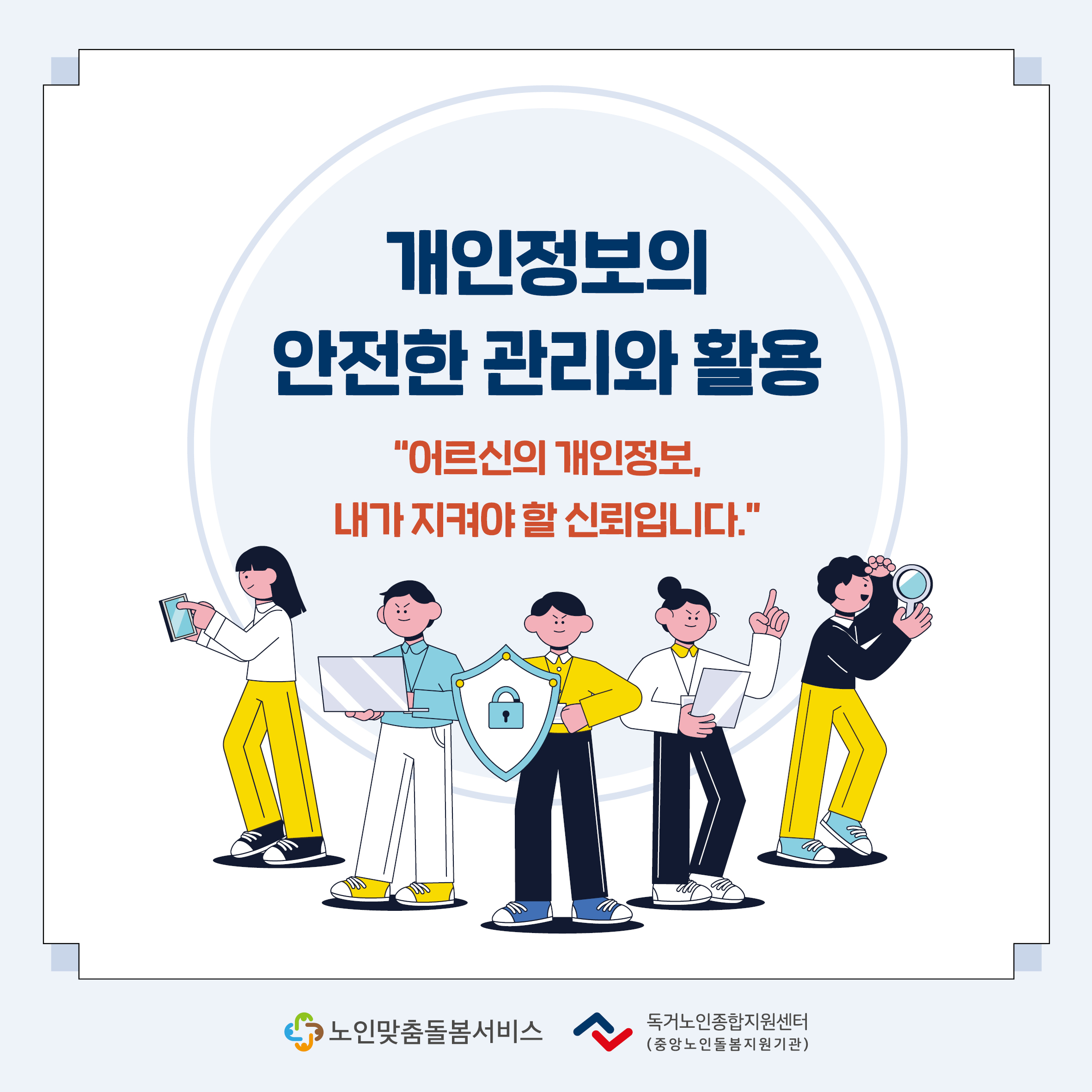 갤러리