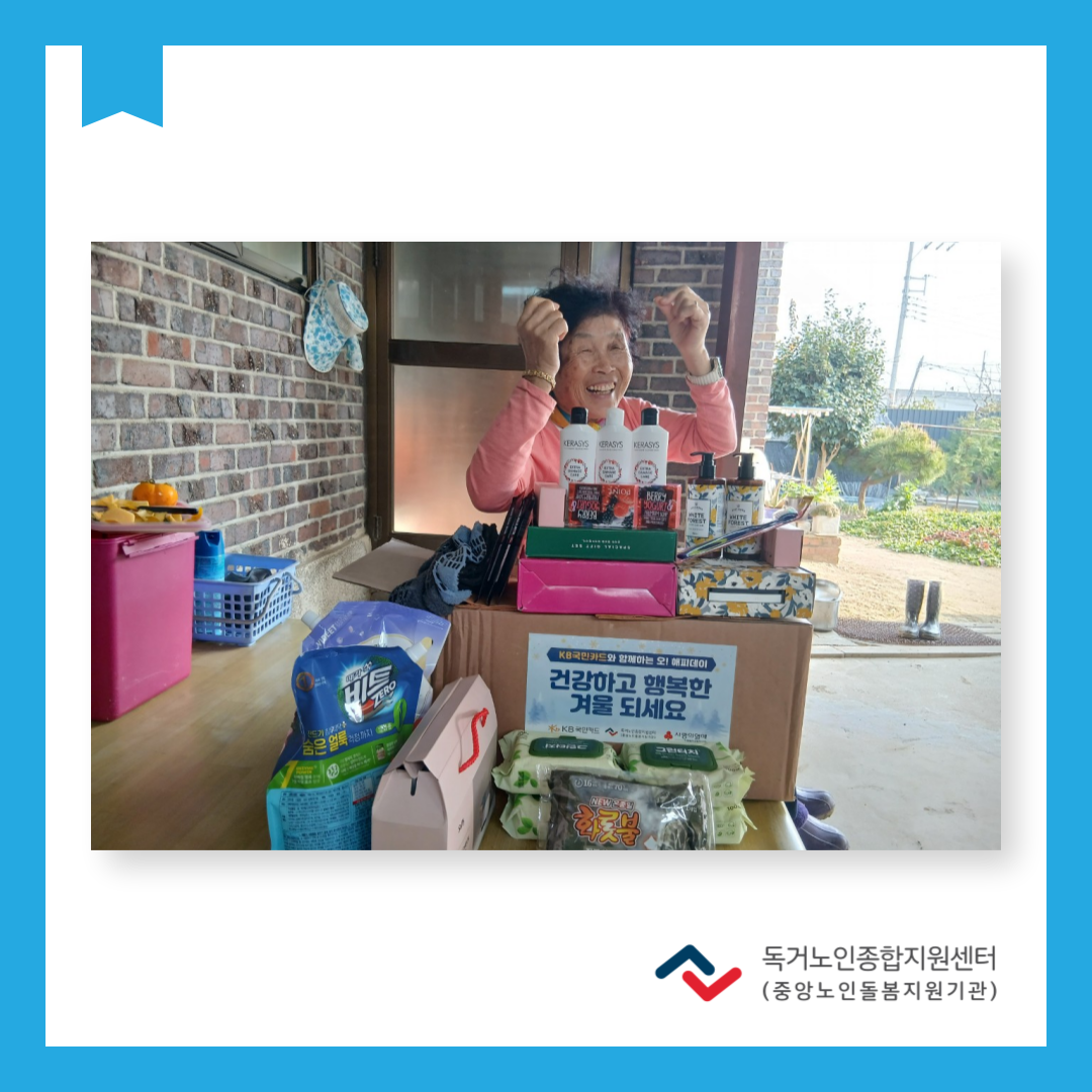 갤러리